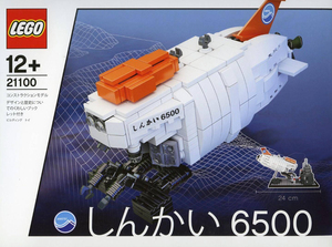 lego 乐高 21100 深海潜水艇6500
