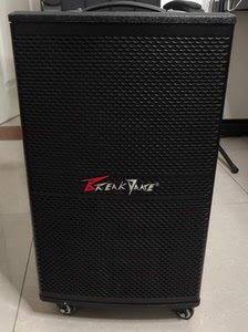 广场舞 流浪歌手 门店宣传taobao164398053感兴趣的产品星球bbox