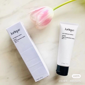 茱莉蔻防晒 69包邮 柜400  日本pola黑科技同等技术