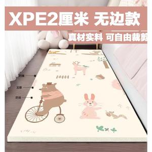 床下边防摔地垫宝宝地毯爬垫加厚爬行垫子婴儿童夏天客厅防潮隔凉