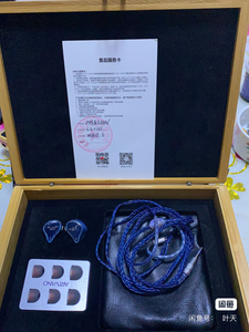 clot海皇波塞冬耳机,十单元动铁,21年5月艺听实体店13