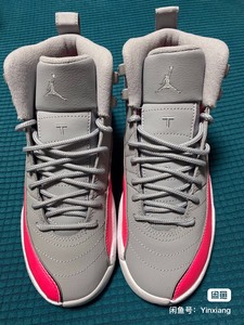 全新正品Aj12灰粉耐克女鞋乔丹12Air Jordan 1