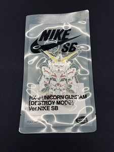 【现货出售】nike sb 联名万代 独角兽高达金属钥匙扣