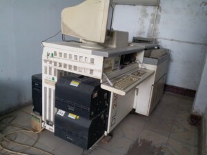 多丽2300彩扩机,因改行闲置,整体出售自提价格3500元