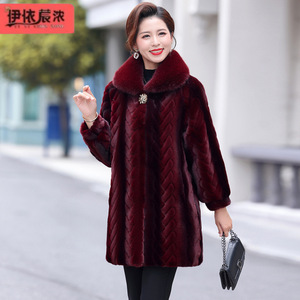 中年妈妈冬装新款仿皮草大衣加厚50岁中老年女气质中长款红色外套