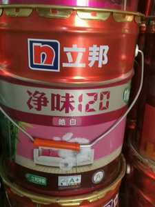 全新 立邦净味120竹炭皓白