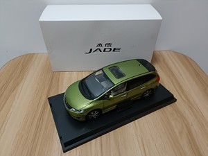 原厂全新东风本田杰德/JADE汽车模型1:18，翡翠绿。