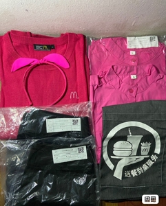 现货!麦当劳经理服员工工服品牌大使衣服咖啡师毛衣工作服4人付款88.