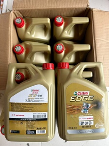 本田机油 极护嘉实多sp级0w20 东风本田专用!