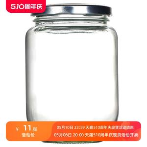 食品级圆形玻璃瓶可蒸煮罐头瓶番茄酱牛肉酱瓶子带盖透明空密封罐