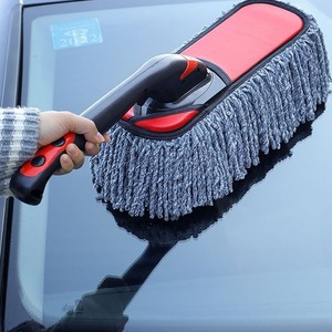 汽车刷子除尘可旋转掸子蜡刷车用清洁软毛工具洗车擦车神器可