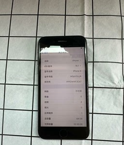 iphone8 64g 原装无拆修 卡贴机  移动联通4g