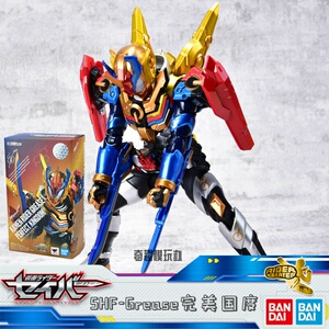 店铺搬迁低价处理万代假面骑士grease完美国度红爹创骑bu