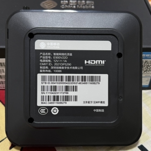 机顶盒创维e900v22d智能网络电视机顶盒子2 8g高配