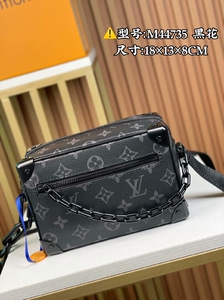 闲置的lv soft trunk 小方包单肩斜挎手提包盒子包_阿里巴巴找货神器