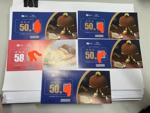 价值258的蒲缇蛋糕卷 （4张50元➕58元一张）