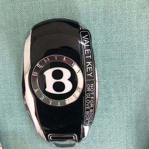 宾利飞驰智能钥匙