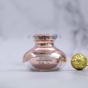 cobor/可贝尔光嫩抚纹微雕眼霜