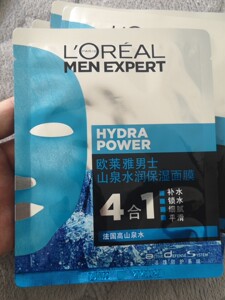 欧莱雅男士山泉水面膜