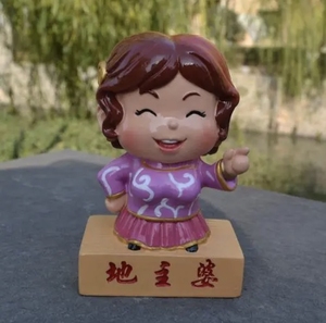 jj斗地主地主婆公仔 第一时间发货 你懂的[憨笑][旺柴]