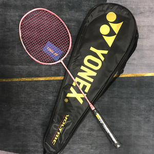 全新新款尤尼羽毛球拍双刃6粉色女生专属用拍超轻全碳素明星战拍