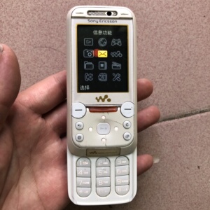 索尼爱立信索爱w850i经典滑盖音乐手机按键机移动联通备用机