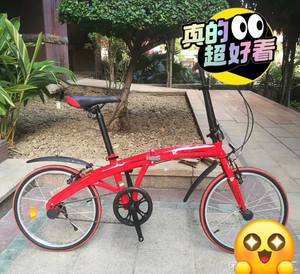 兰博基尼 折叠自行车 lb2001 单车 (9成新)lamb