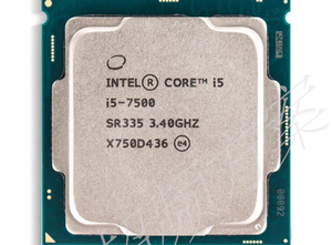 i57500cpu