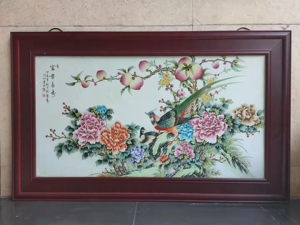 陶瓷美术家"张景寿"粉彩精绘"富贵长寿"图瓷板画,高76厘米
