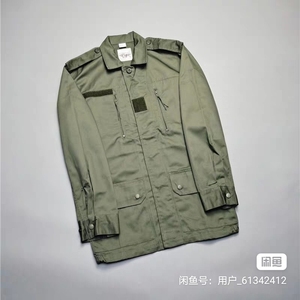 40世纪嘉华豪淘宝豪明轩法国 法军 外兵团  原版 公发 蜥蜴 迷彩 f1