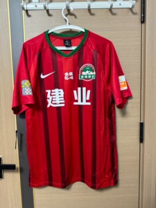 2020-2021赛季河南建业球迷服球迷版,耐克正品,假一赔_阿里巴巴找货