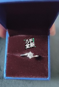 荟萃楼珠宝,18k金钻戒,保值一年可换新一次,,可议价喜欢的