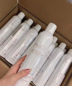 美帕b5喷雾大喷300ml175包邮