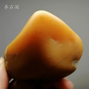 黄蜡石原石天然江西赣江