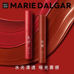 玛丽黛佳国风哑光唇釉持久保湿不易脱色滋润唇彩唇蜜口红小红莓