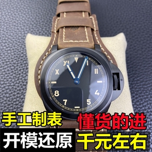 沛纳海411陶瓷皮带复古牛皮商务休闲陶瓷腕表沛纳海日历手表