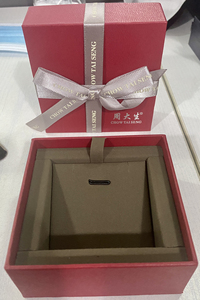 周生生首饰收纳盒