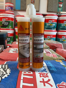 000人付款淘宝处理一批全新瑞士西卡精瓷美缝剂金属灰,保证正品,官方