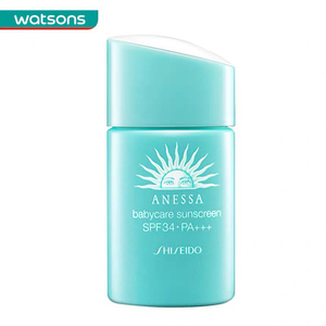 安热沙儿童防晒霜34