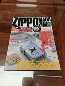 2012年Zippo年册图片