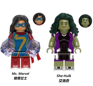 兼容乐高美剧漫威Marvel超级英雄惊奇女士绿巨人女浩克第三