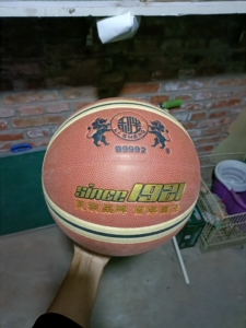 leesheng利生篮球,保正品,没打两次,皮还没有磨损,赤_阿里巴巴找货