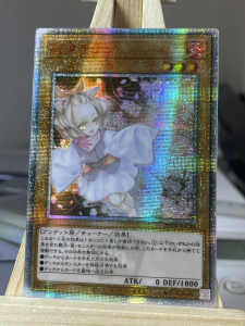 000人付款淘宝游戏王 红碎灰流丽时光画师1.