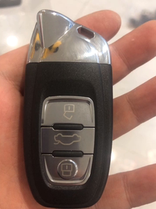兰博基尼钥匙头 奥迪a4l遥控钥匙