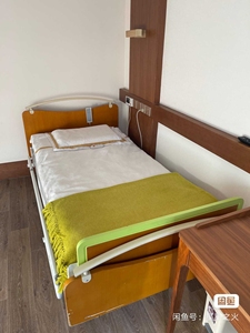 高端电动护理床医用护理床医用病床老人床，带餐桌。公司采购价都