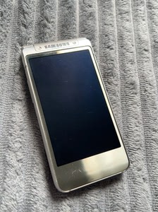 三星w2016优思版