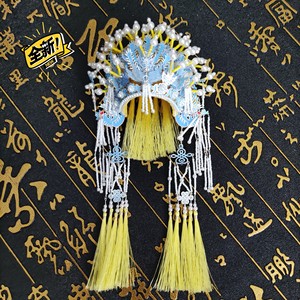 052人付款天猫戏服装女花旦京剧古装戏子中国风