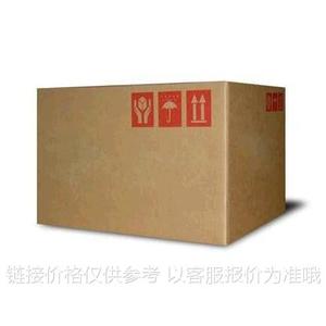 翔源包装上海厂家供应制作五层瓦楞美卡重型包装纸箱
