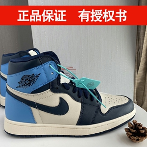 耐克 aj 运动鞋高帮 北卡蓝色 全新保真 !男女同款