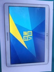 三星gtp1000平板电脑